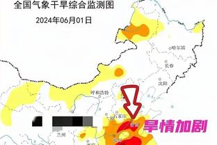 2016年的今天：乔丹-克劳福德72分16篮板史上唯一